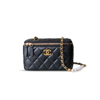 CHANEL LONG VANITY CASE WITH CHAIN 203740 (17*10*8cm)